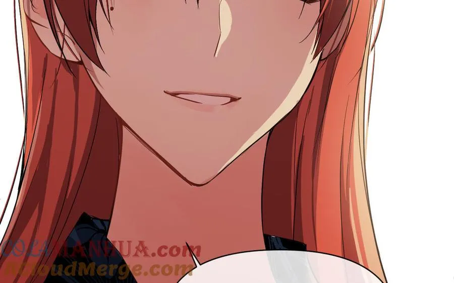 第91话 染血玫瑰 第41页