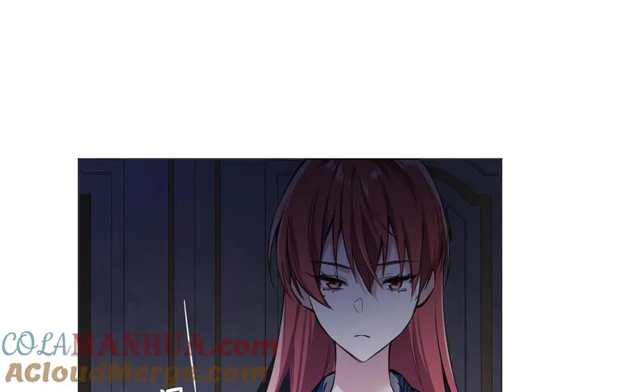 第91话 染血玫瑰 第77页