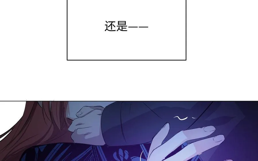 第91话 染血玫瑰 第107页