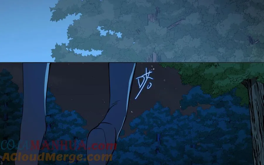 第91话 染血玫瑰 第133页