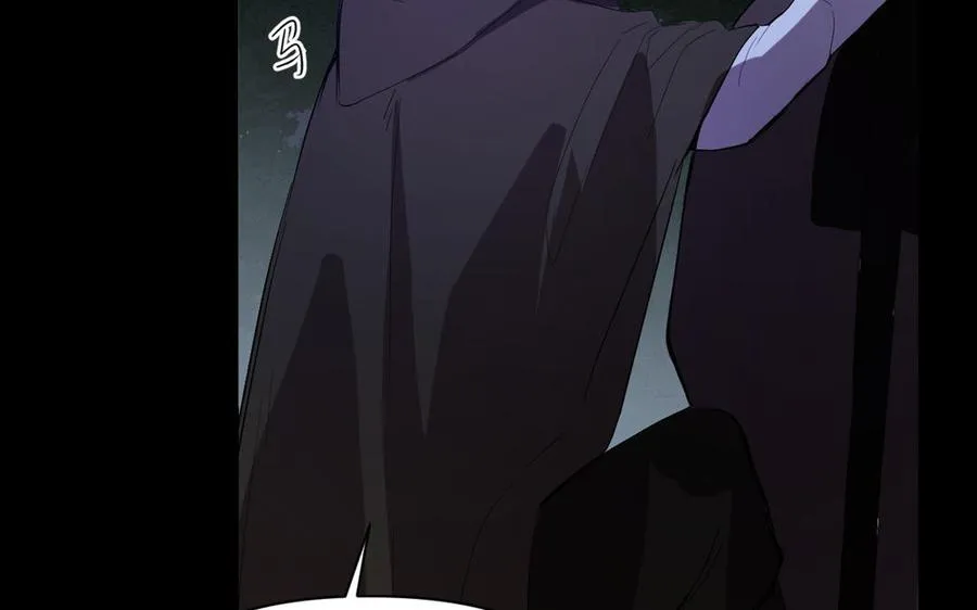 第91话 染血玫瑰 第143页