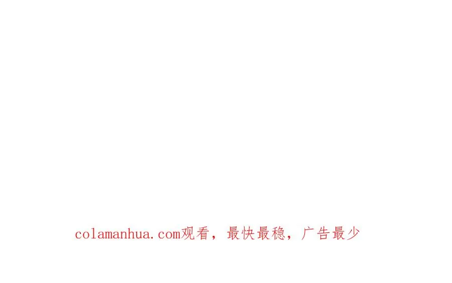第91话 染血玫瑰 第159页