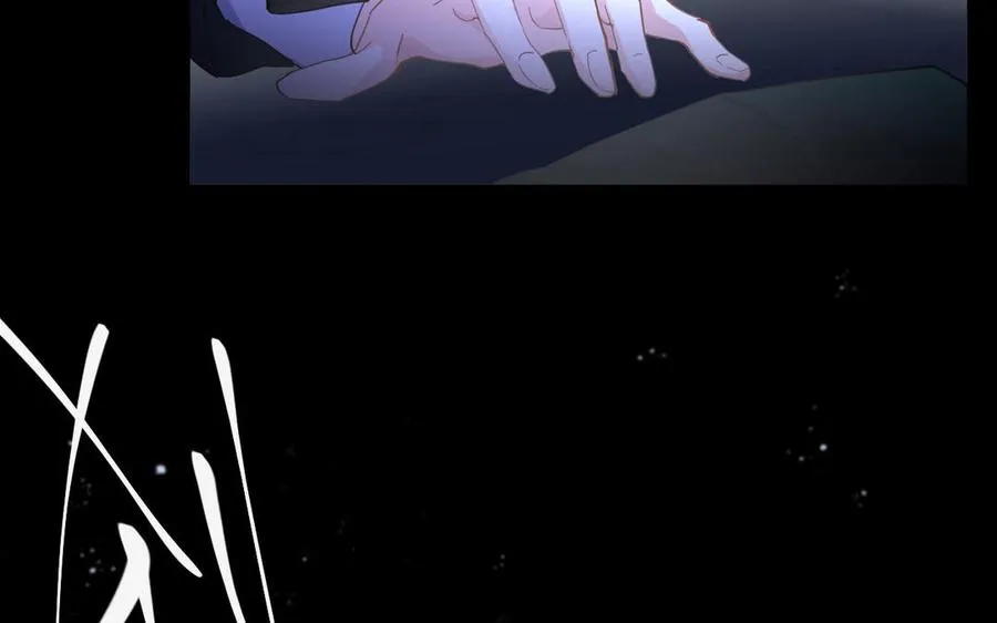 第93话 噩梦 第72页