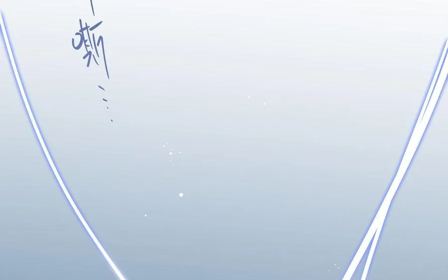 第93话 噩梦 第87页