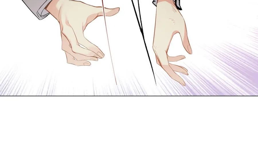 第94话 分离的心 第15页