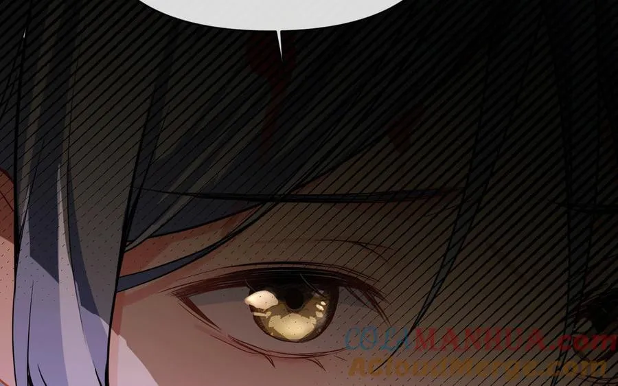 第94话 分离的心 第33页