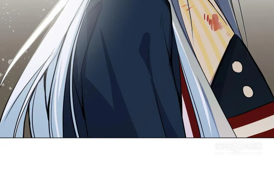 第94话 分离的心 第94页