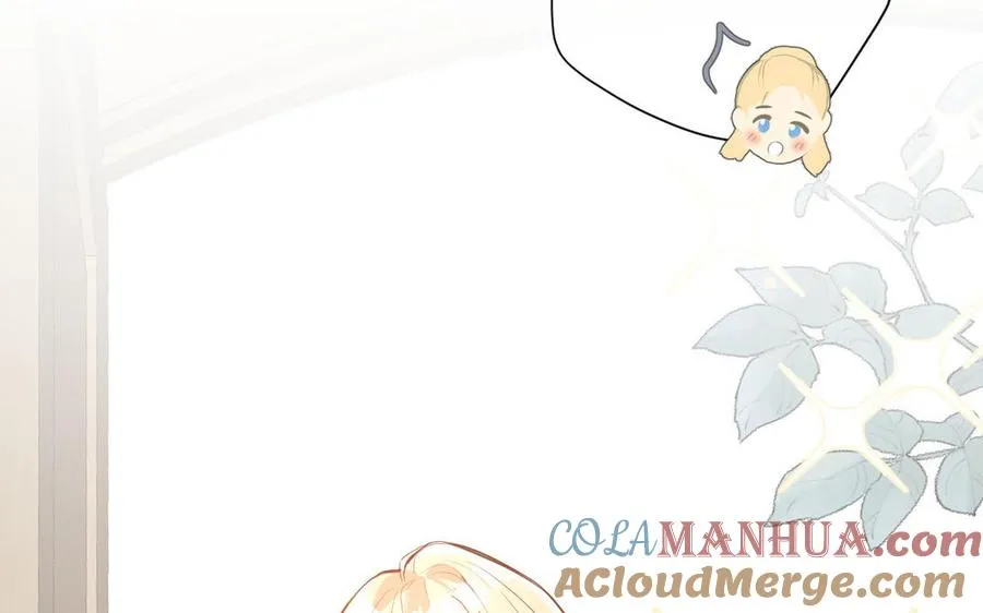 第95话 暴风雨之前 第41页