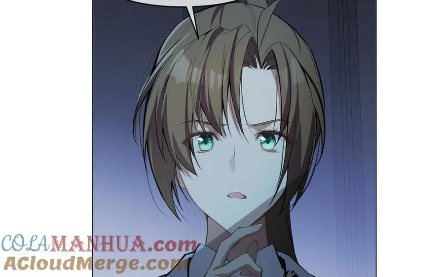 第95话 暴风雨之前 第49页