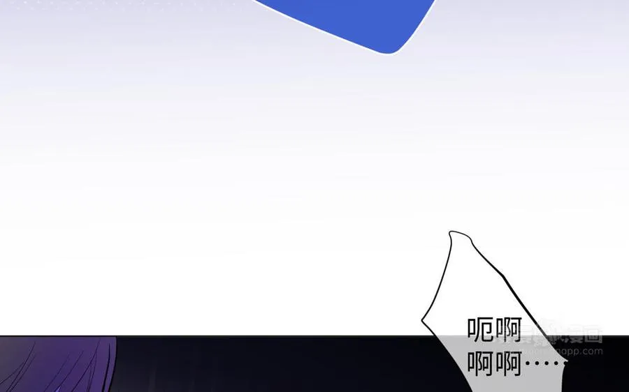 第96话 败仗 第24页