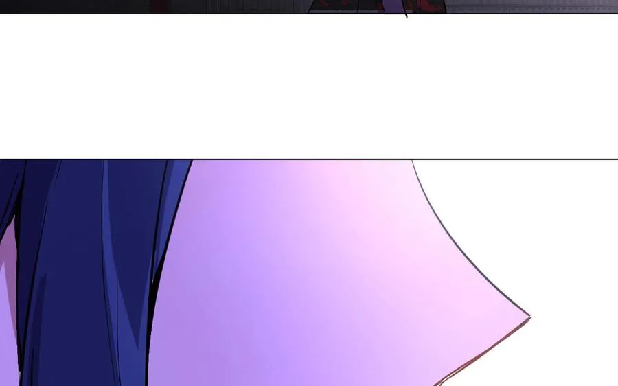 第96话 败仗 第110页