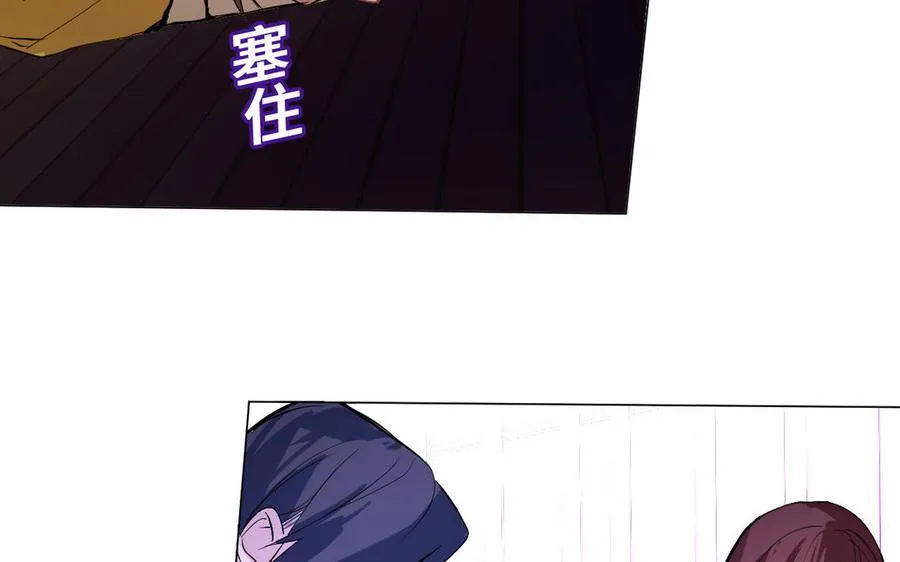 第96话 败仗 第128页