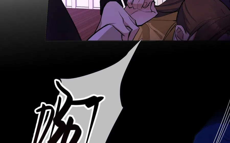 第96话 败仗 第130页