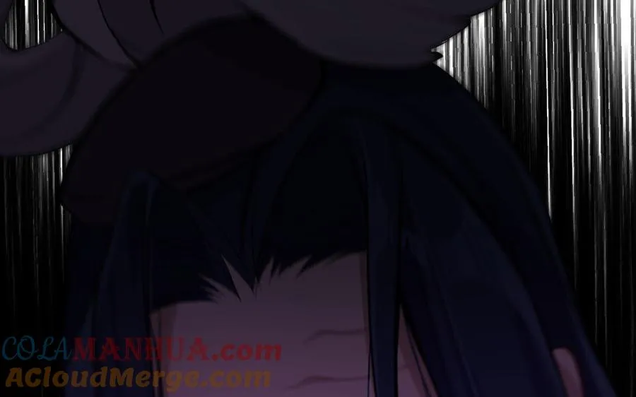 第97话 爱情勋章 第37页