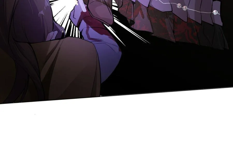 第97话 爱情勋章 第60页