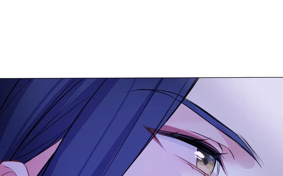 第97话 爱情勋章 第71页
