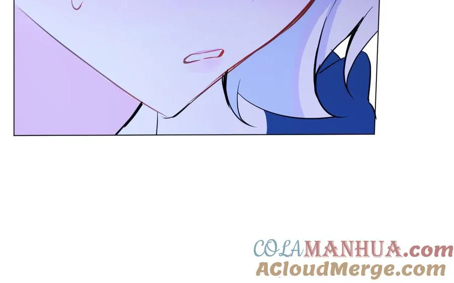 第97话 爱情勋章 第85页