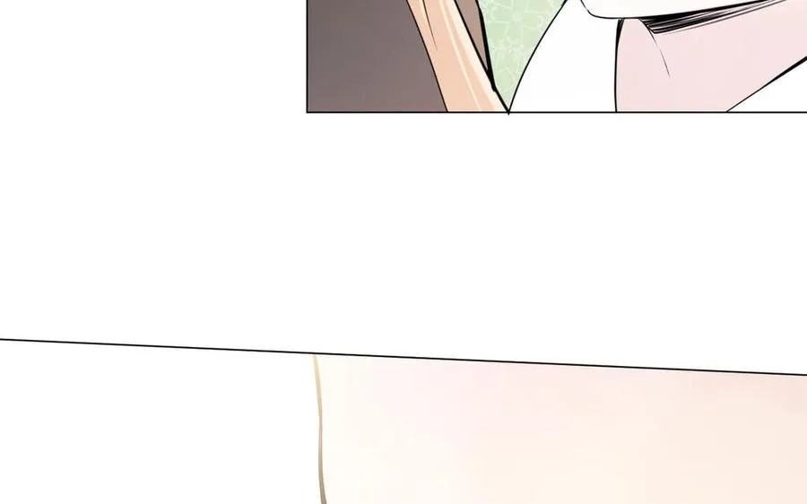 第97话 爱情勋章 第99页