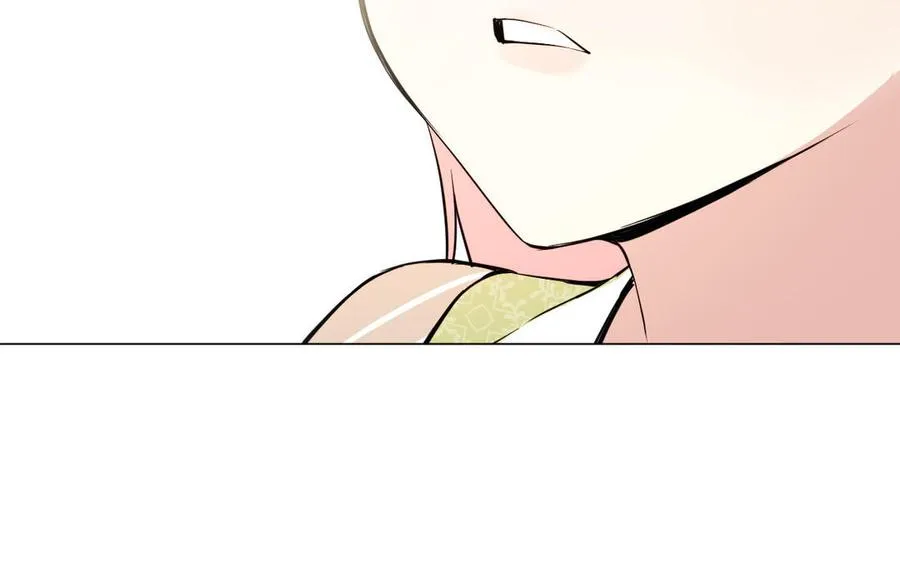 第97话 爱情勋章 第100页