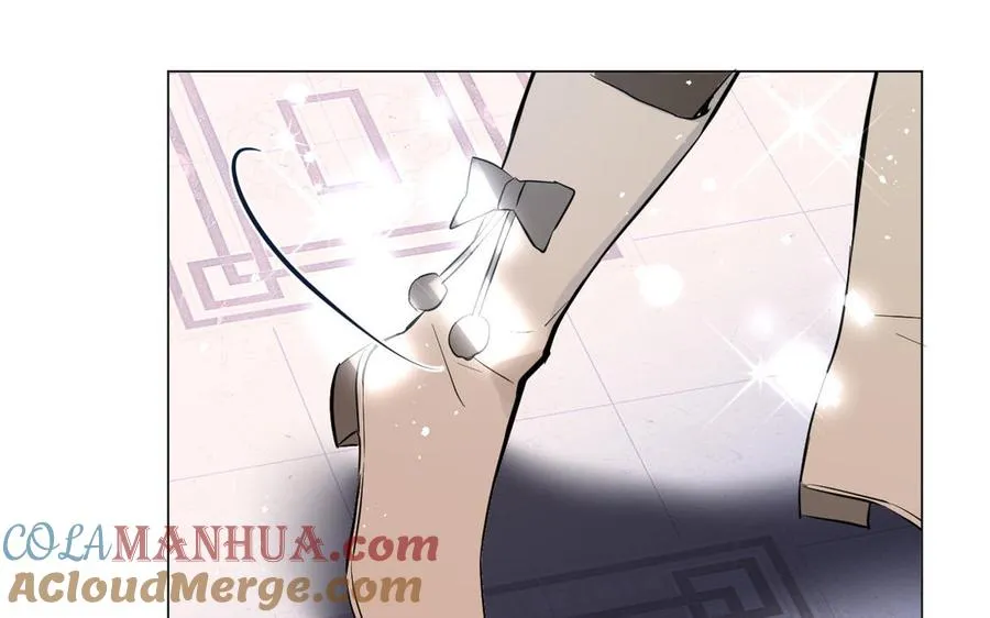 第97话 爱情勋章 第113页