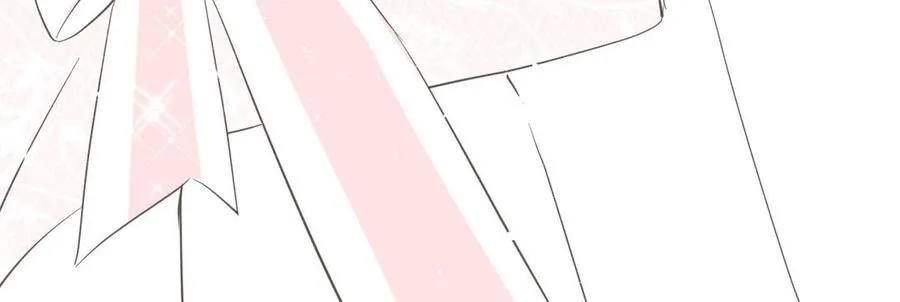 第97话 爱情勋章 第119页