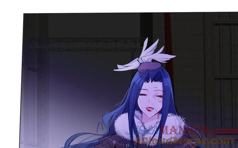 第98话 流血还是流泪？ 第17页