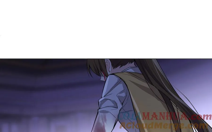 第98话 流血还是流泪？ 第77页