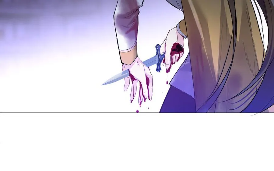 第98话 流血还是流泪？ 第78页
