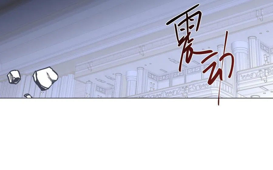 第98话 流血还是流泪？ 第118页