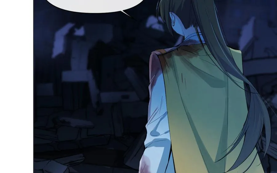 第100话 破局 第12页