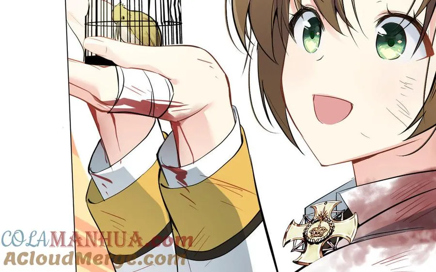 第100话 破局 第21页