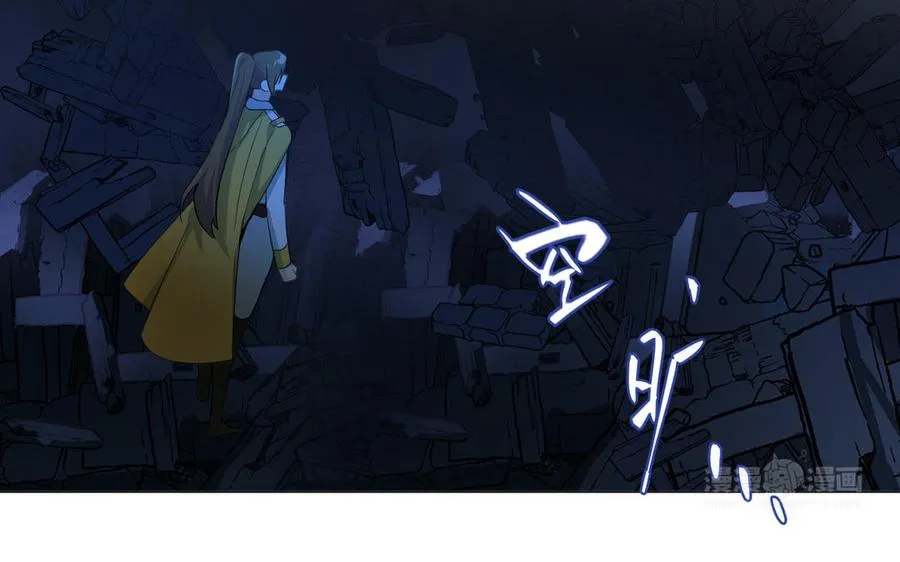 第100话 破局 第34页