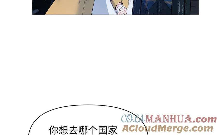 第100话 破局 第45页