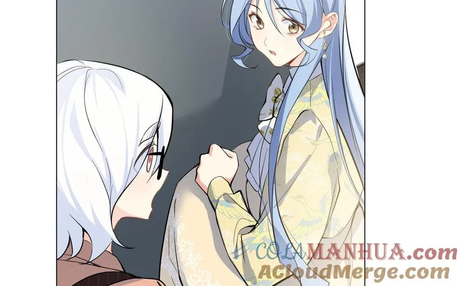 第100话 破局 第61页