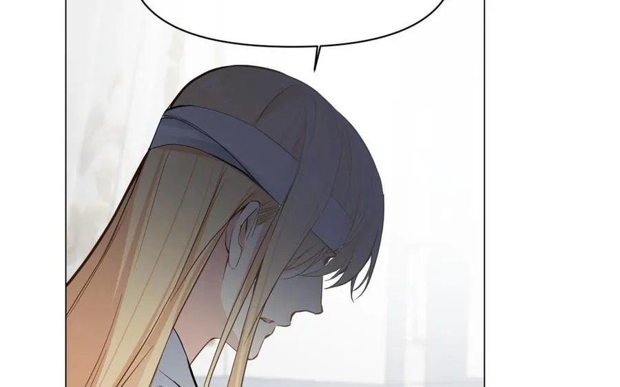 第100话 破局 第75页