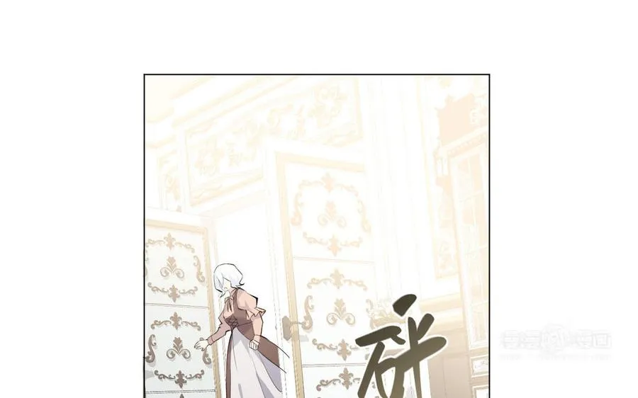 第100话 破局 第84页
