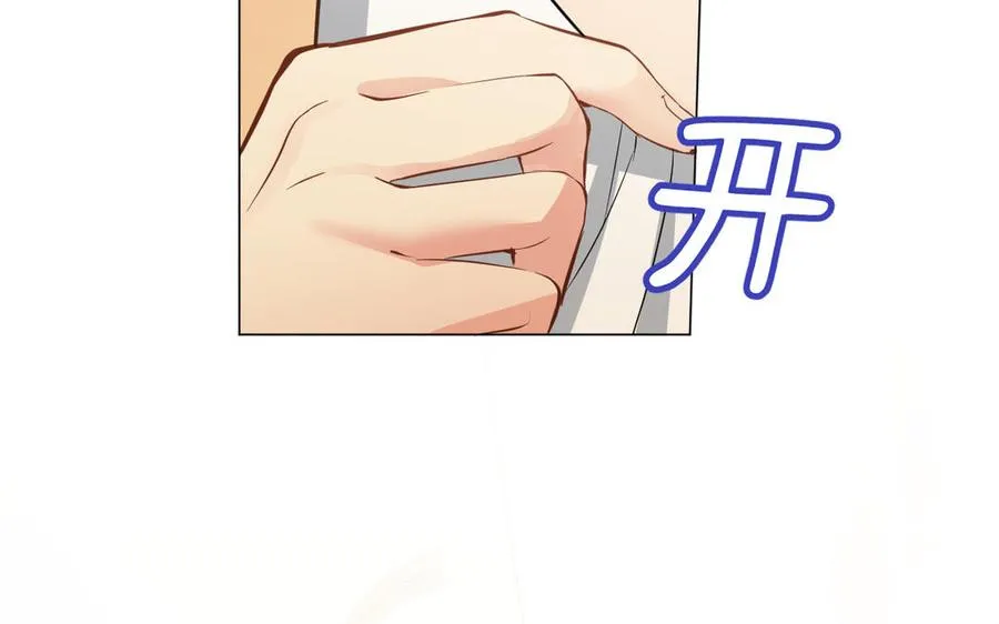 第100话 破局 第102页