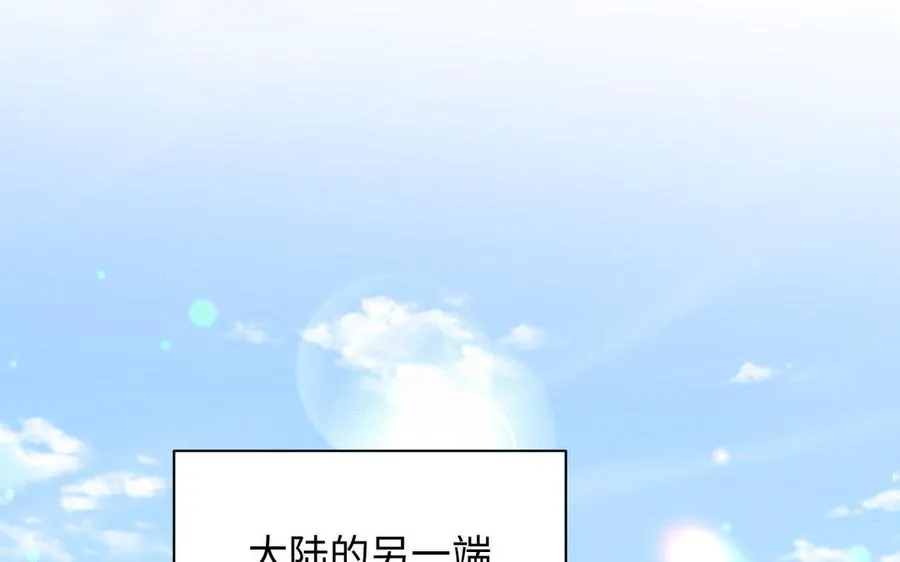 第100话 破局 第142页