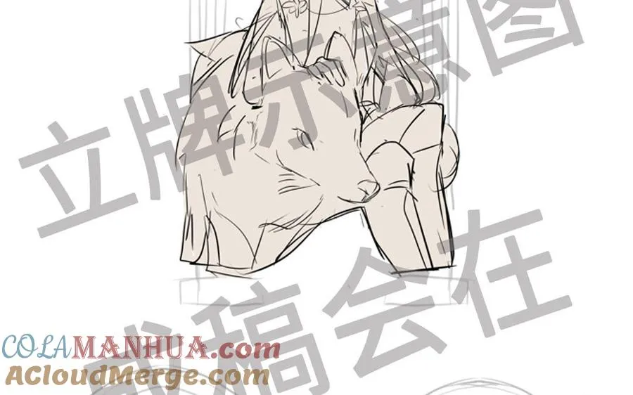 第100话 破局 第157页