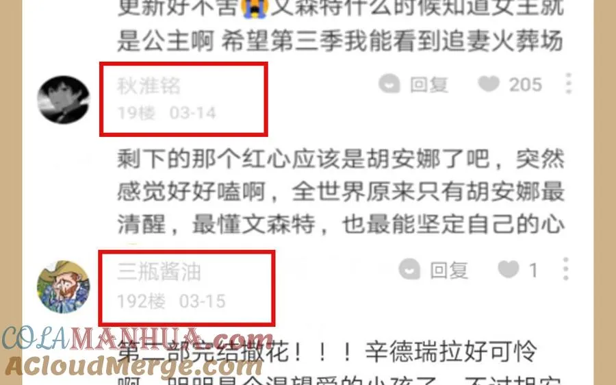 _开奖公告_ 第5页