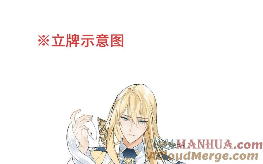 _开奖公告_ 第7页