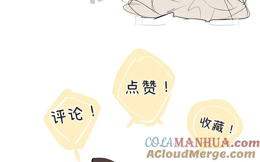 _开奖公告_ 第11页