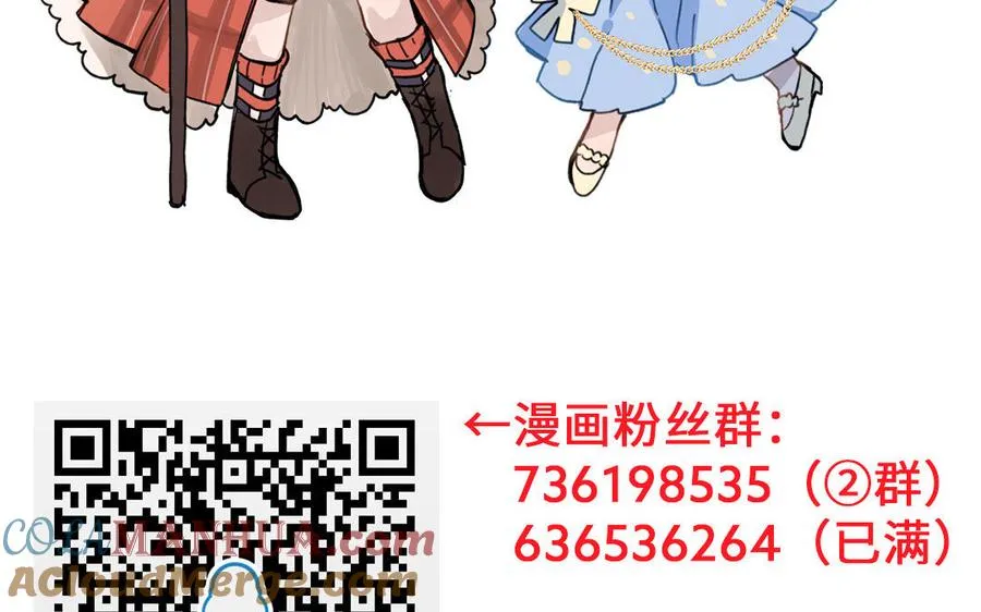 _开奖公告_ 第13页