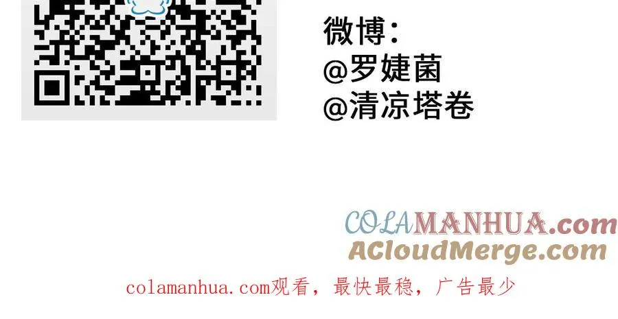 _开奖公告_ 第14页