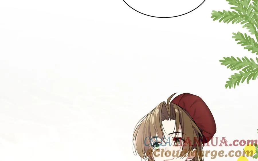第101话 新旅程 第21页