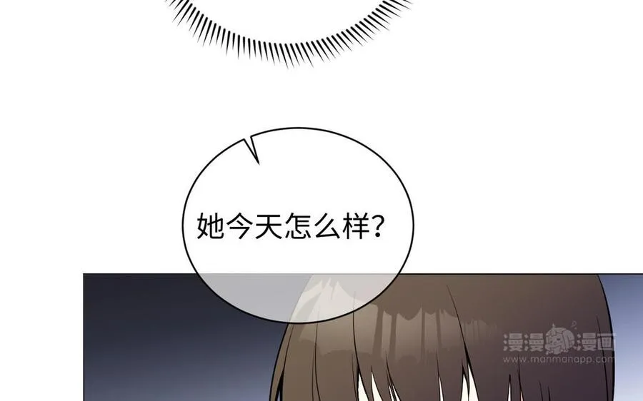 第101话 新旅程 第114页