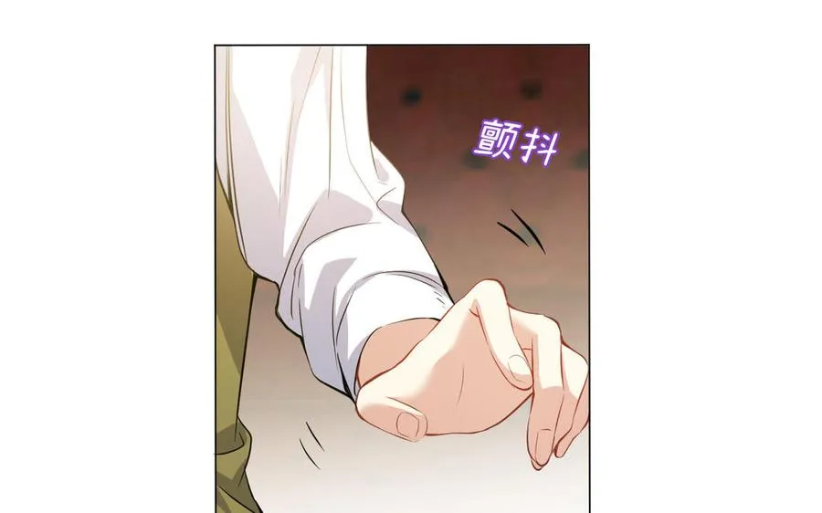第102话 恶女重生 第70页