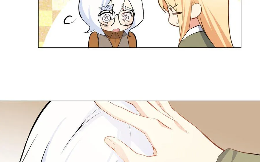 第102话 恶女重生 第103页