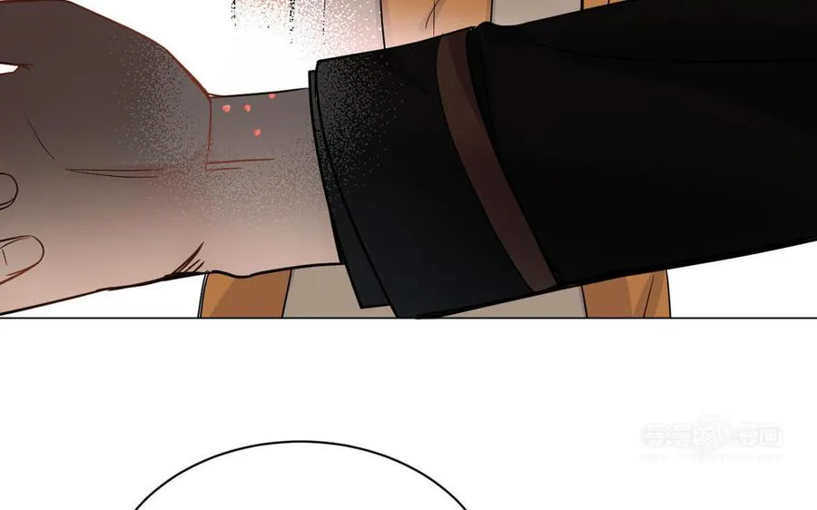第103话 葬礼 第14页