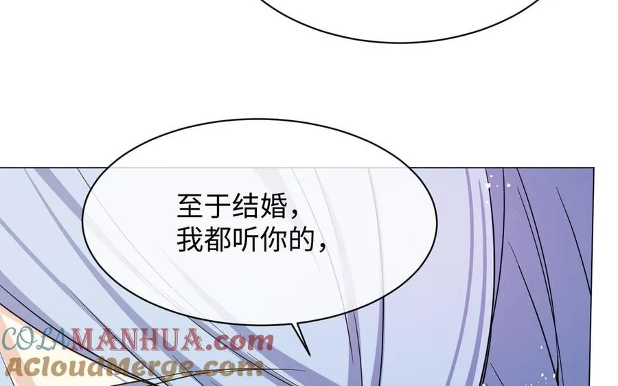 第103话 葬礼 第49页